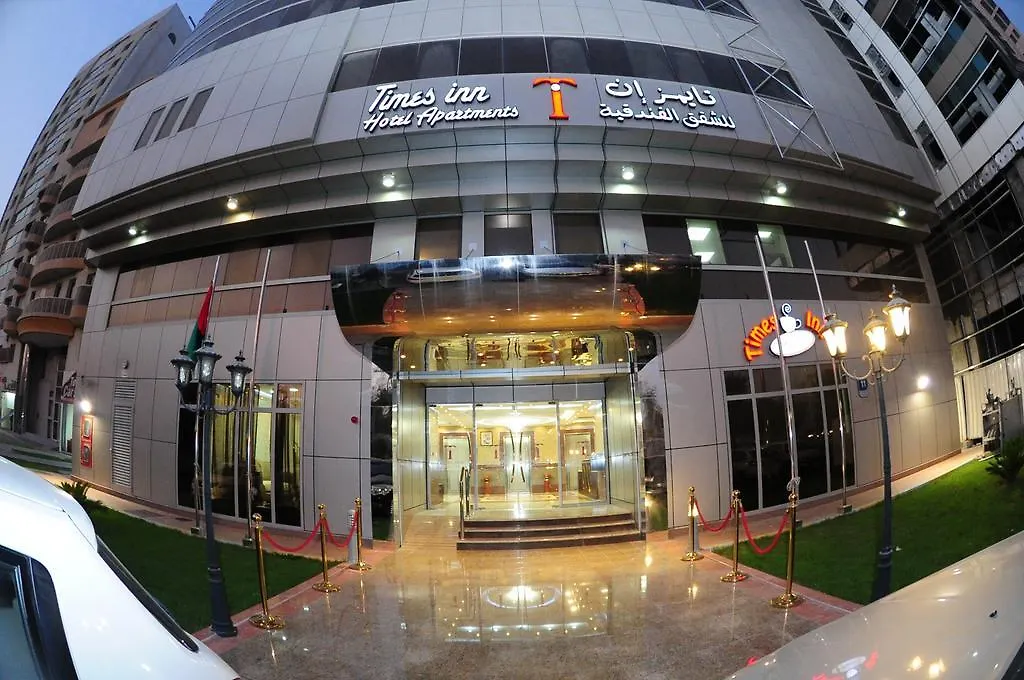 Times Inn Hotel Apartments Abu Dhabi 3*,